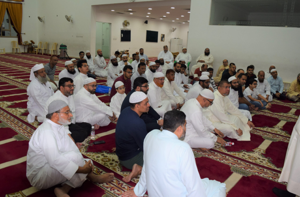 Unity and Empowerment