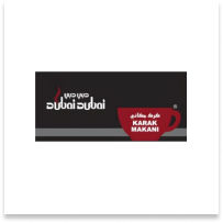 Karak Makani – KWS Kuwait Partner Logo