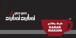 Dubai_dubai_logo