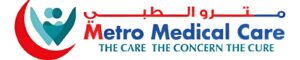 super-metro-clinic-salmiya-kuwait